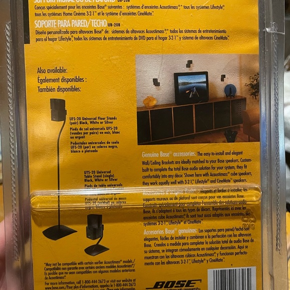 Bose Wall/Ceiling Bracket - Black - Picture 3 of 3